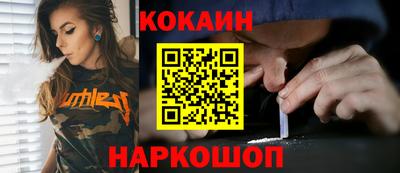 сатива Пушкино