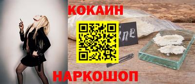 прущие грибы Пугачёв