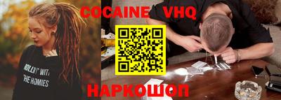 сатива Пушкино