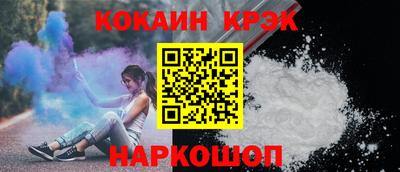 сатива Пушкино