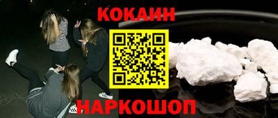 прущие грибы Пугачёв