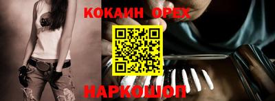 прущие грибы Пугачёв