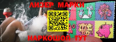 меф VHQ Пыть-Ях