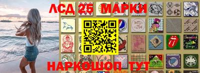 меф VHQ Пыть-Ях
