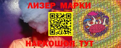 прущие грибы Пугачёв
