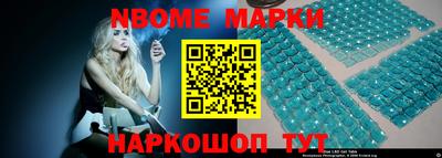 меф VHQ Пыть-Ях