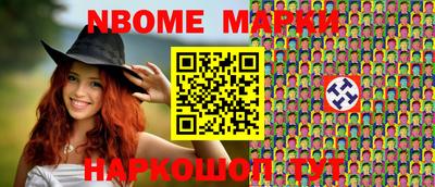 прущие грибы Пугачёв