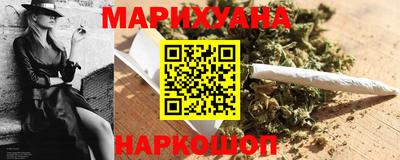 меф VHQ Пыть-Ях