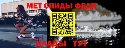 сатива Пушкино