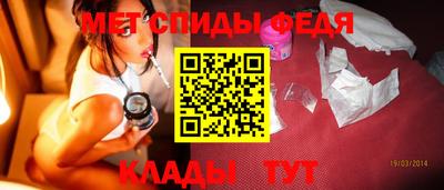 сатива Пушкино
