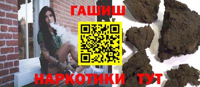 прущие грибы Пугачёв