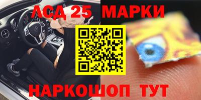 меф VHQ Пыть-Ях