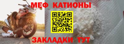 прущие грибы Пугачёв