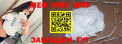 прущие грибы Пугачёв